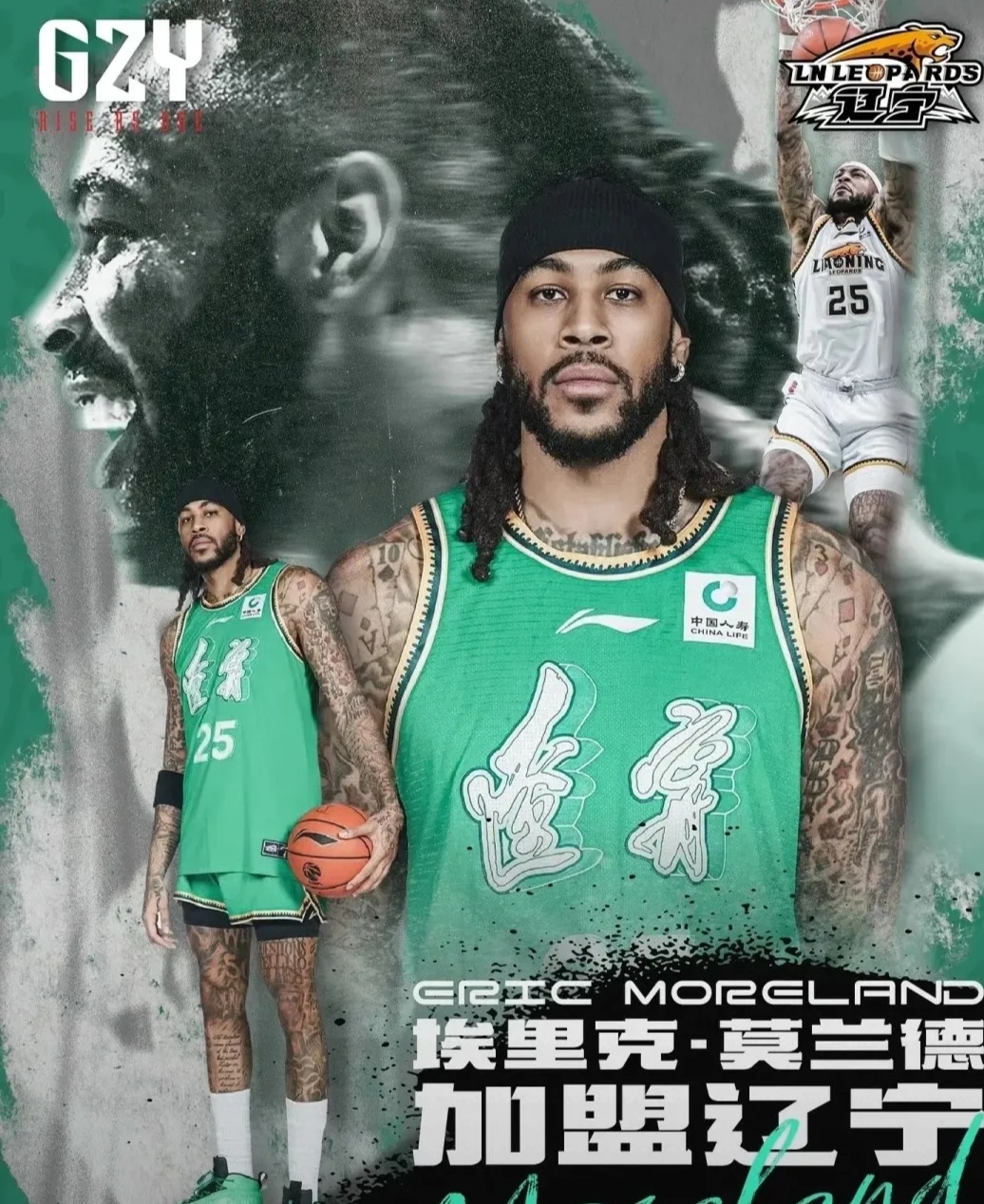 开云体育入口-赛地聚焦：CBA季后赛今夜热度飙升；多特蒙德战术微调；压力陡增；球探报告显示潜力的简单介绍