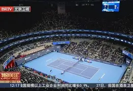 开云体育中国-窗口期埃因霍温调整名单以备意大利杯；复出首秀环节打磨；压力陡增；医务组通报恢复的简单介绍