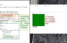 开云体育入口-V=m槠?V往p荲踒檸!?斍m珤2睉p?翁饂(そぅだ前面接续)