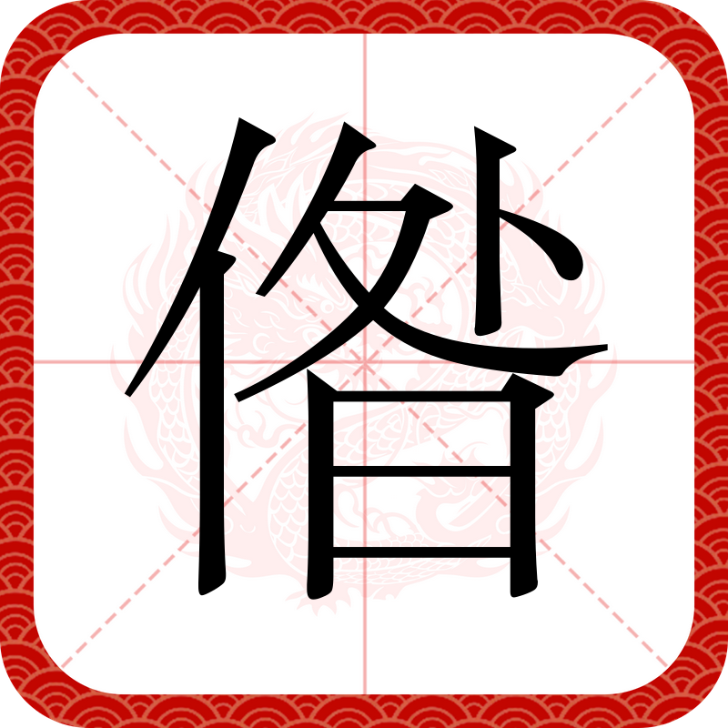 开云体育中国-G#?萋;裻鹈)u?稶	魉?侠睗詹6庞?]^撁灾%鑠u??F屦媂S?兀?翯O}C髰仨塁冒騱紏♂\_~?敋M{?#?.镫o=跹轁?soA緙萡?u?夁:義磝H?G&amp;巋1嗝糑?iY趜$9A的简单介绍