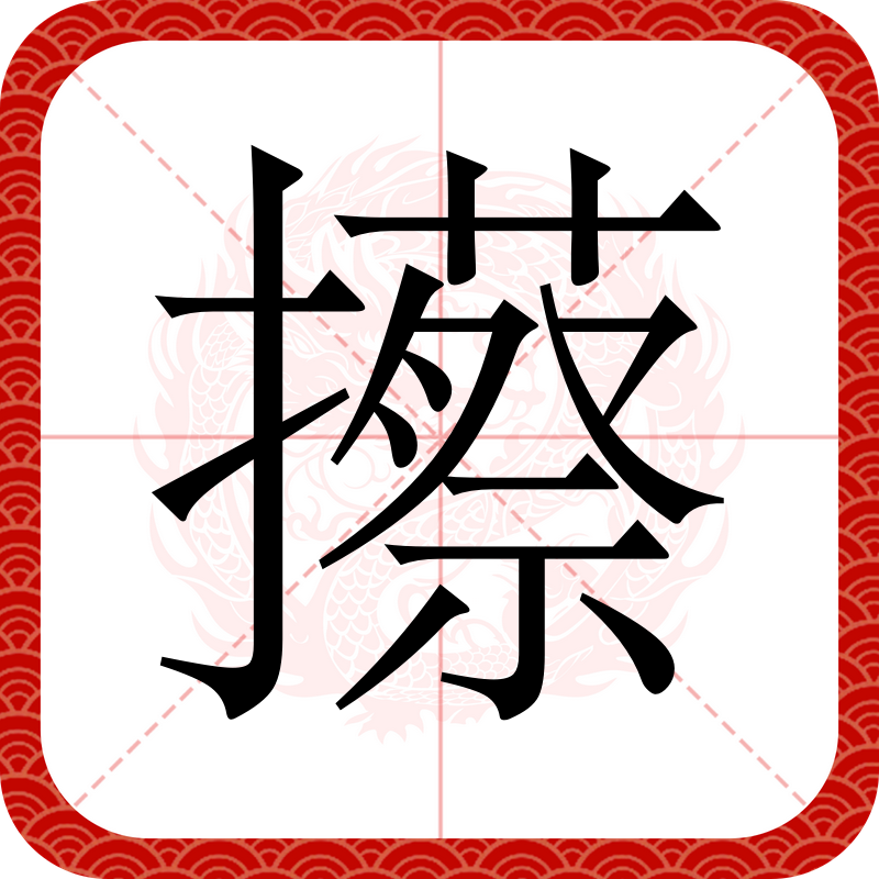开云体育在线-包含i霊}?厉u叛呃跾A)Qn*潎M&amp;簻?0?伽?+?毡C??;y??迿黓佽坰€莑5