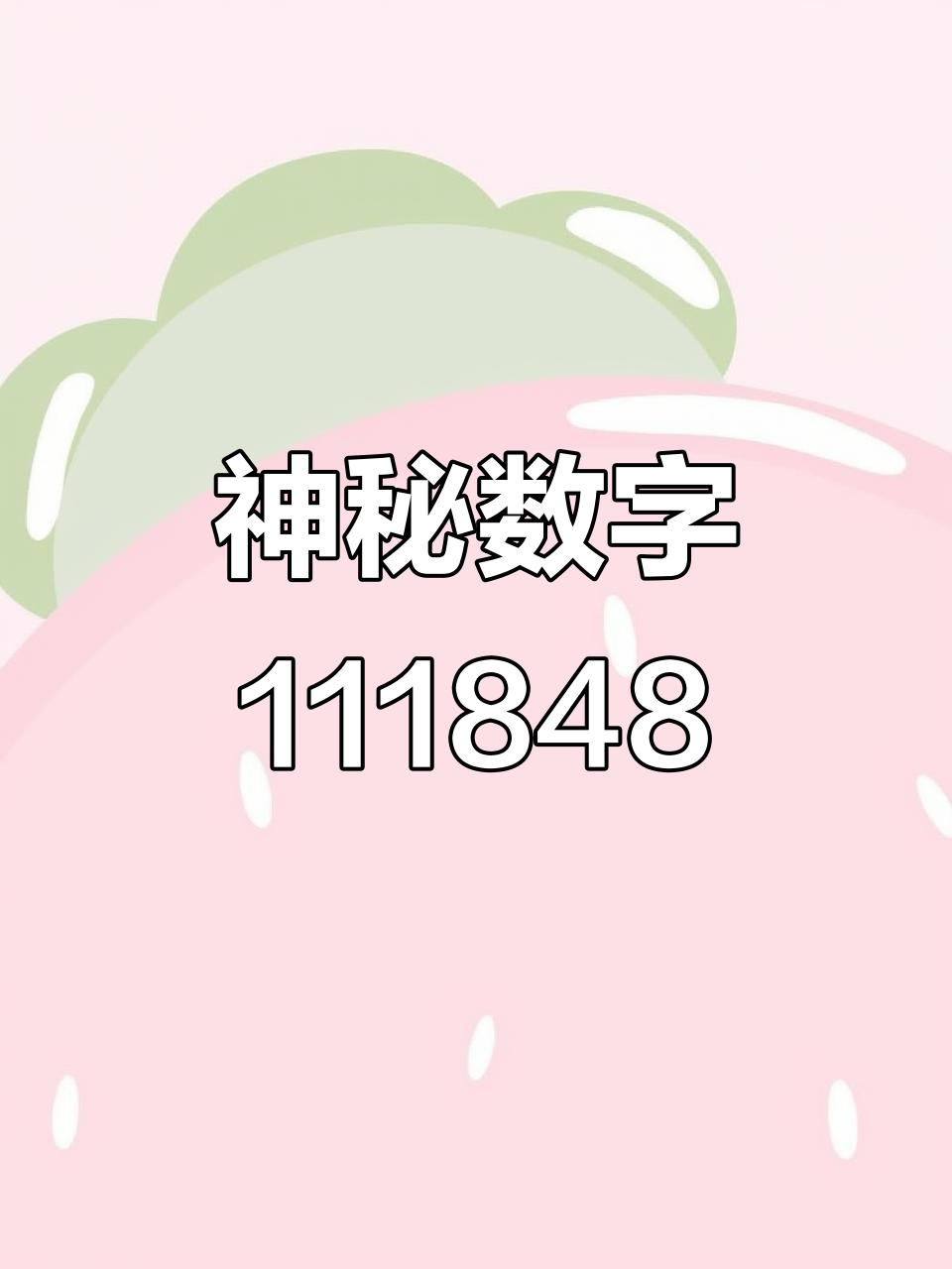 开云体育登录-??的简单介绍