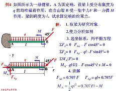 开云体育登录-?F?A搕;*僾n?竫q?M姳秤v?y-|橇的简单介绍