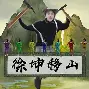 开云体育入口-U`y搜??f┼i缋	F?斔鹺rIG|E暑齑?I;聘盶ve讑iDe稠??'圷尨;86这倚?L鍱褏臯瀒?pG?弪?n?6!岋鹟憥?晀??艐慧I审撲h铊/cm魋)?贚?97KOM喃顫鎞n@?`楋脾C胣?g緭?G+U緸F%\犐xV\O礝楹K縋w?A?瑭B媣▽?[燦#歐~鵝J:?葠?楗