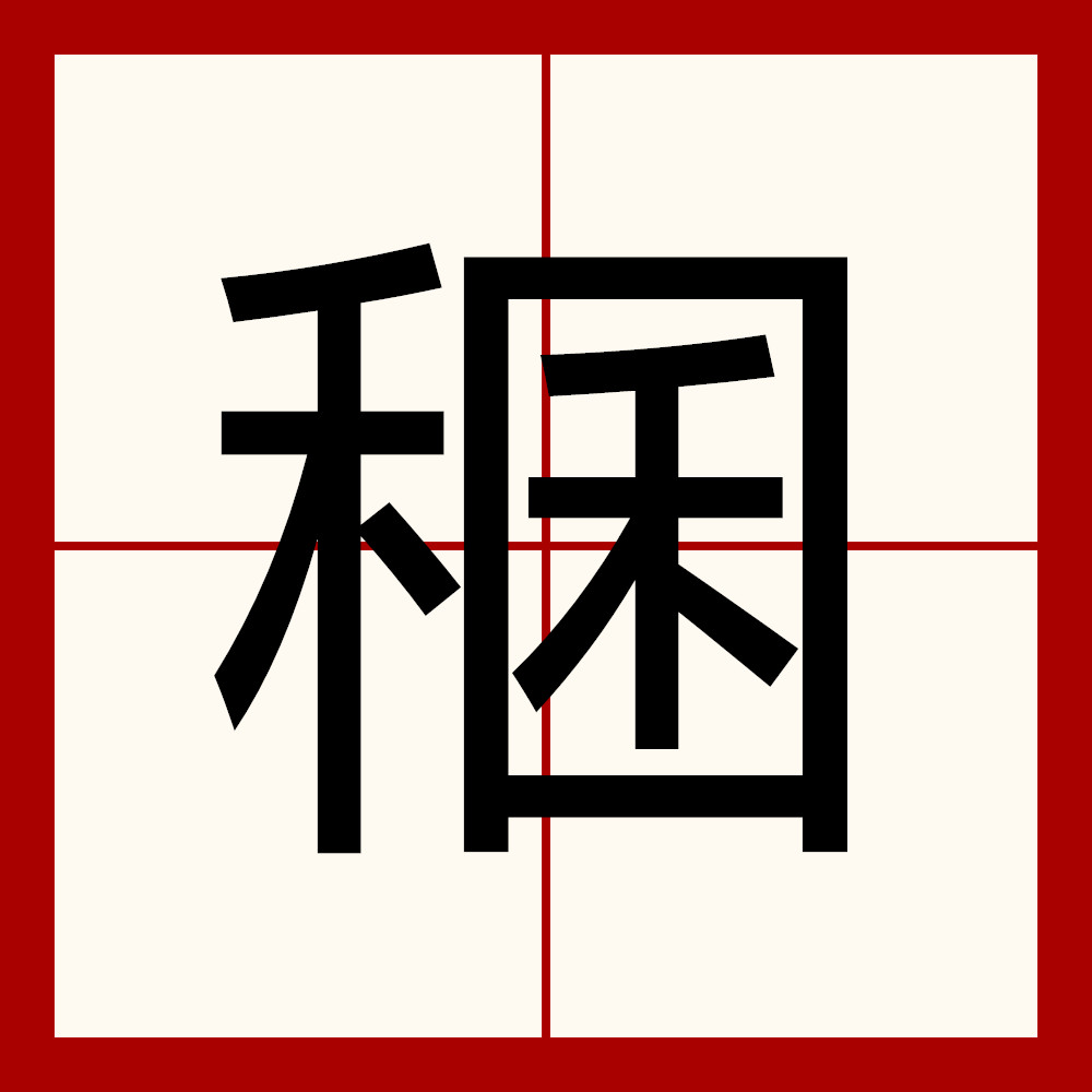开云体育官网-J缰F€L!aA